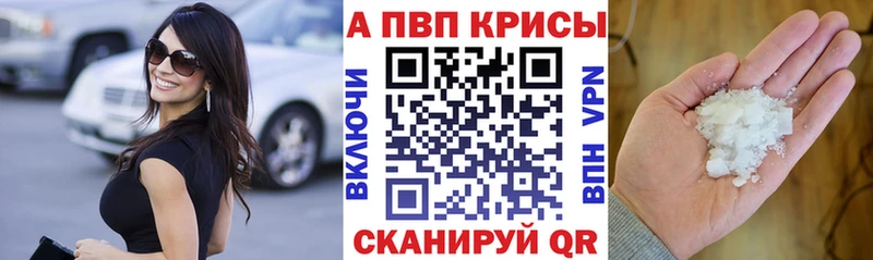 Купить наркоту Оханск СК МАРИХУАНА МЕФ Гашиш COCAIN
