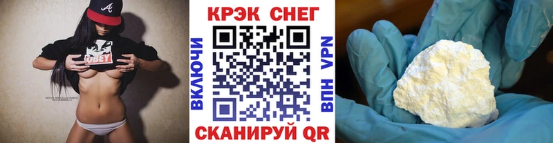Кокаин 98%  закладки  Оханск 