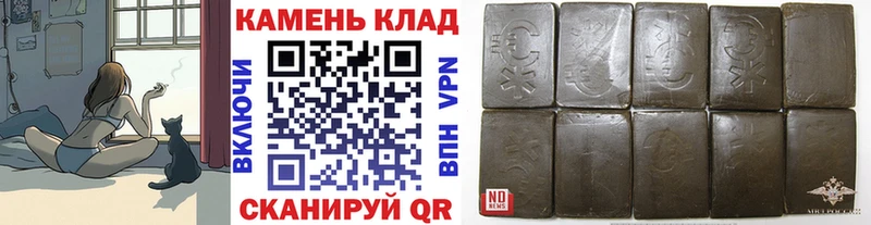 сайты даркнета формула Оханск ГАШ 40% ТГК