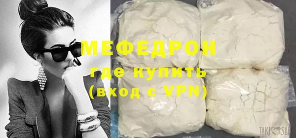 хмурый Лихославль