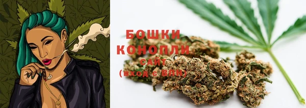 jwh Магас