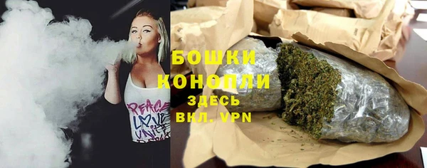 спиды Магадан