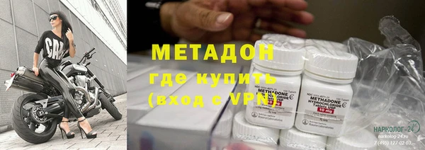СК Апатиты