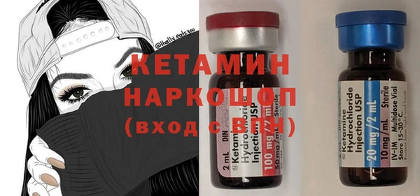хмурый Лихославль