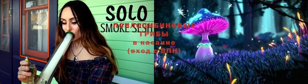 MESCALINE Майский