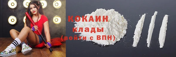 jwh Магас