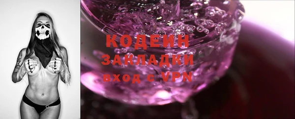 хмурый Лихославль