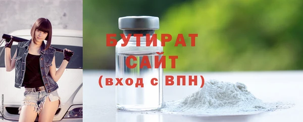 хмурый Лихославль