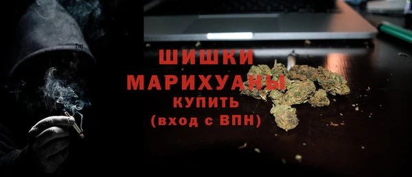 jwh Магас