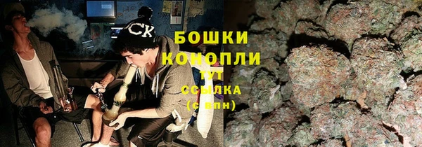 спиды Магадан