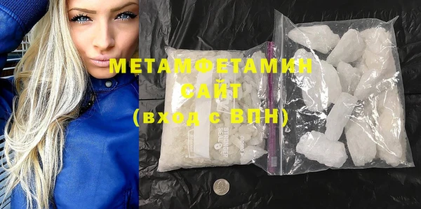 прущая мука Липки