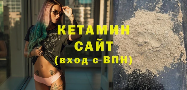 jwh Магас