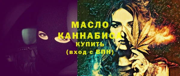 прущая мука Липки