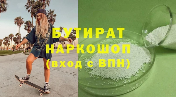 jwh Магас