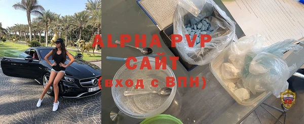 прущая мука Липки
