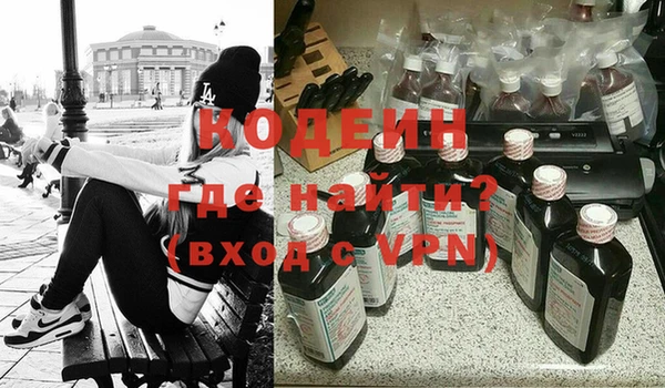 прущая мука Липки