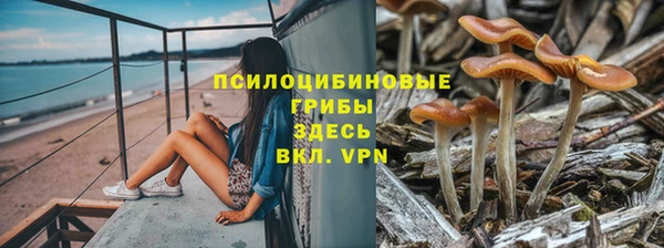 мефедрон Лиски