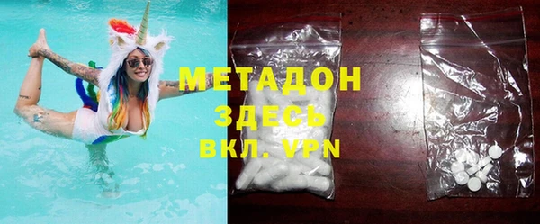 мефедрон Лиски