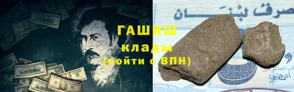 прущая мука Липки