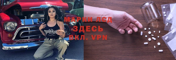 МДПВ Анива