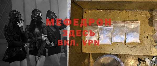 прущая мука Липки
