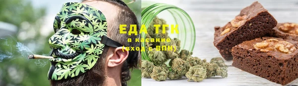 прущая мука Липки