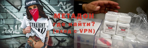 хмурый Лихославль