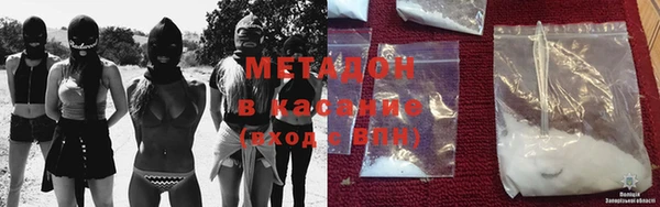 MESCALINE Майский