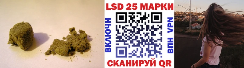 цена наркотик  Оханск  ЛСД экстази кислота 