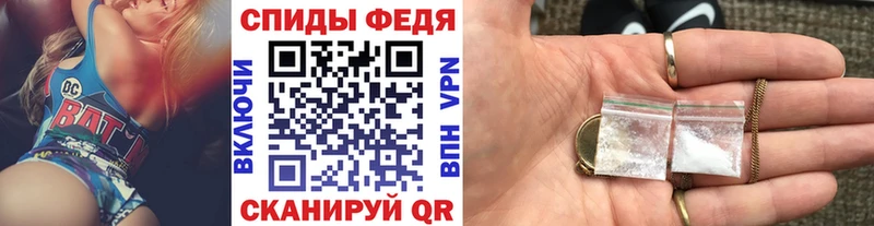 Метамфетамин пудра  сколько стоит  OMG ССЫЛКА  Оханск 